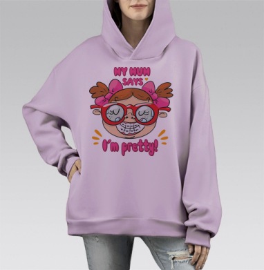 Мамина дочка, Hoodie Mono Fiolet, оверсайз, утепленная