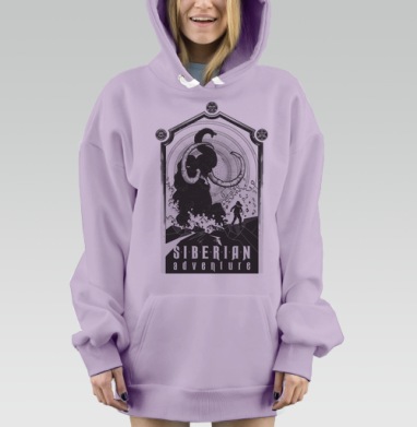 Мамонты в сибири, Hoodie Mjhigh Dig Mel, Fiolet, утепленная