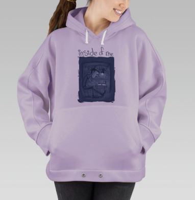 Глубокая интроспекция и самопознание внутри меня, Hoodie Oversize Fiolet