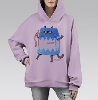 Игривый кот в коробке с сосисками — милая сцена, Hoodie Mono Fiolet, оверсайз, утепленная