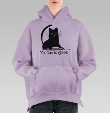 My cat is Geek, Hoodie Oversize Fiolet, утепленная