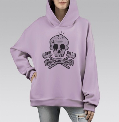 НА ТОМ И СТОИМ, Hoodie Mono Fiolet, оверсайз, утепленная