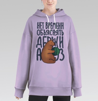 Милый медведь с арбузом – летняя иллюстрация, Hoodie Long Oversize Fiolet