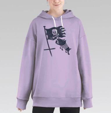 НЕВЕСЕЛЫЙ РОДЖЕР, Hoodie Long Oversize Fiolet