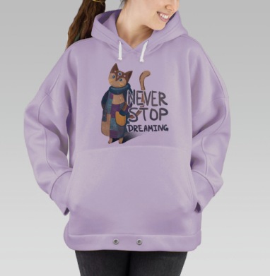 Яркая вдохновляющая стилизованная кошка NEVER STOP DREAMING, Hoodie Oversize Fiolet