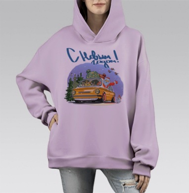 Новогоднее ралли, Hoodie Mono Fiolet, оверсайз, утепленная