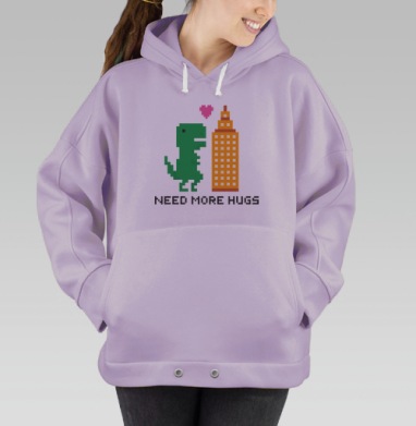 ОБНИМАШКОЗАВР, Hoodie Oversize Fiolet