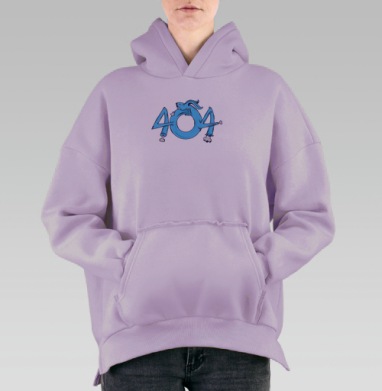 Ошибка, Hoodie Oversize Fiolet, утепленная