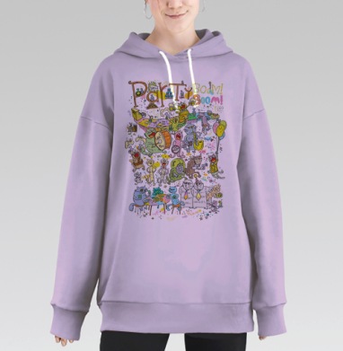 Party  Boom Boom!, Hoodie Long Oversize Fiolet