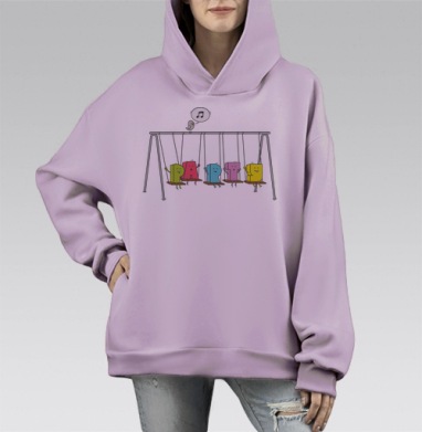 Party, Hoodie Mono Fiolet, оверсайз, утепленная