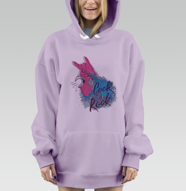 Петух графика, Hoodie Mjhigh Dig Mel, Fiolet, утепленная