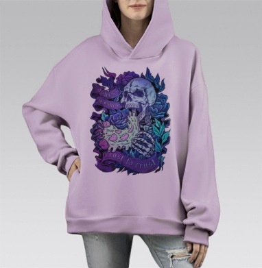 Скелет с пиццей среди сияющих роз, Hoodie Mono Fiolet, оверсайз, утепленная