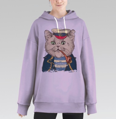 Кот-капитан в морском образе с трубкой, Hoodie Long Oversize Fiolet