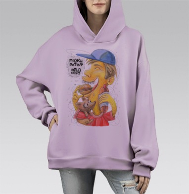 Яркая карикатура «Пожиратель вредного», Hoodie Mono Fiolet, оверсайз, утепленная