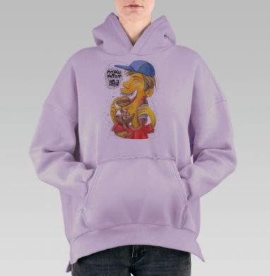 Яркая карикатура «Пожиратель вредного», Hoodie Oversize Fiolet, утепленная