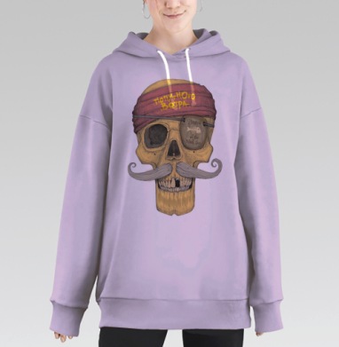 Стильный пиратский череп «Пираты Черного моря», Hoodie Long Oversize Fiolet