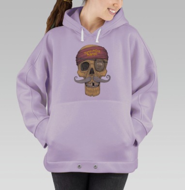 Стильный пиратский череп «Пираты Черного моря», Hoodie Oversize Fiolet