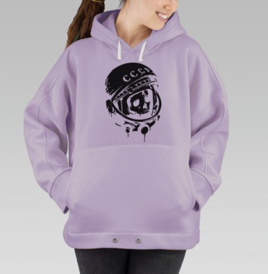 Прости, Юра, Hoodie Oversize Fiolet