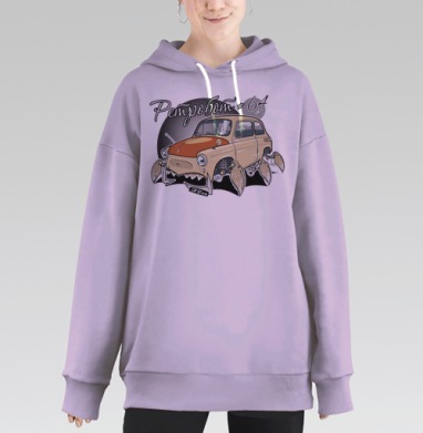 Ретробот, Hoodie Long Oversize Fiolet