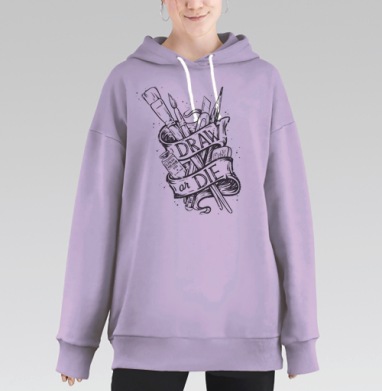 Винтажный арт-плакат «DRAW or DIE», Hoodie Long Oversize Fiolet