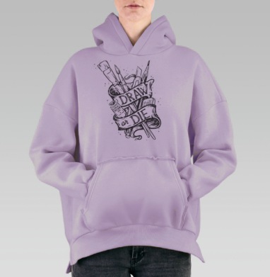 Винтажный арт-плакат «DRAW or DIE», Hoodie Oversize Fiolet, утепленная