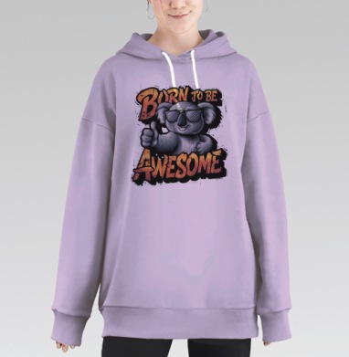 Футболка с коалой Born to Be Awesome, Hoodie Long Oversize Fiolet