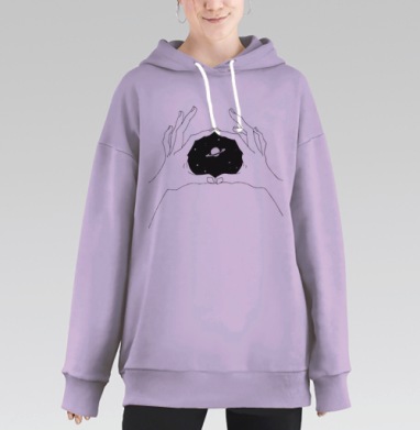 Вселенная в руках: символ мечтаний и созидания, Hoodie Long Oversize Fiolet
