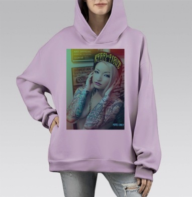 Самоделка, Hoodie Mono Fiolet, оверсайз, утепленная
