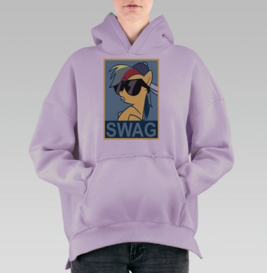 Самоделка, Hoodie Oversize Fiolet, утепленная
