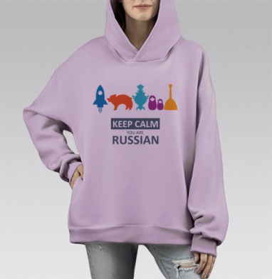 Минималистичный постер Keep Calm You Are Russian, Hoodie Mono Fiolet, оверсайз, утепленная