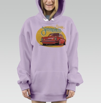 Красный Запорожец Спорт с белой крышей – ретро-авто, Hoodie Mjhigh Dig Mel, Fiolet, утепленная