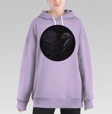 Tiger, Hoodie Long Oversize Fiolet