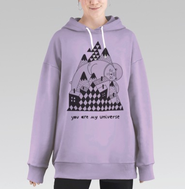 Ты моя вселенная, Hoodie Long Oversize Fiolet