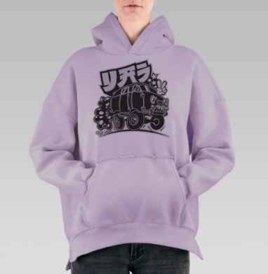 Агрессивный монстр на колёсах с японской катаканой, Hoodie Oversize Fiolet, утепленная