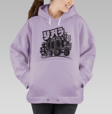 Агрессивный монстр на колёсах с японской катаканой, Hoodie Oversize Fiolet