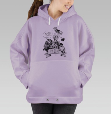 Черно-белый скелет с короной и рыбой — юмористичный арт, Hoodie Oversize Fiolet