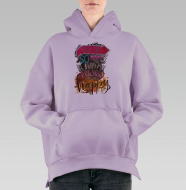Позитивный арт с мотивирующим посланием счастья, Hoodie Oversize Fiolet, утепленная