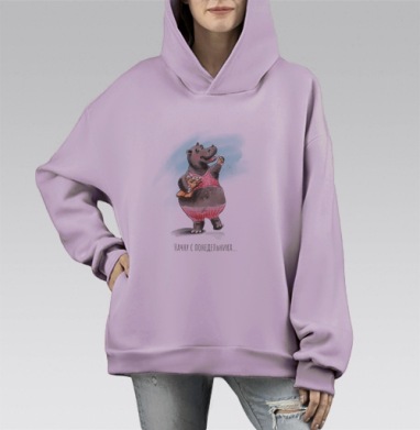 Веселый бегемот с пончиками и розовой одеждой ночку, Hoodie Mono Fiolet, оверсайз, утепленная