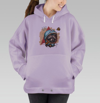 Енот-космонавт с бабочкой: милый контраст в иллюстрации, Hoodie Oversize Fiolet