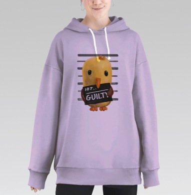 Виновный, Hoodie Long Oversize Fiolet
