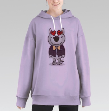Стильный антропоморфный пес в фиолетовом пиджаке, Hoodie Long Oversize Fiolet