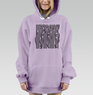 Абстрактный каллиграфический узор ANANASCHUT, Hoodie Mjhigh Dig Mel, Fiolet, утепленная