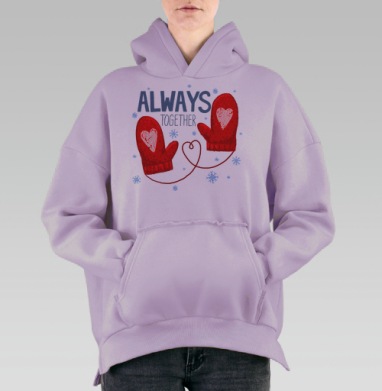 WARM, Hoodie Oversize Fiolet, утепленная