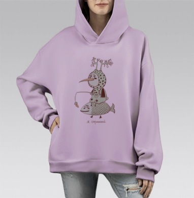 Я странный, Hoodie Mono Fiolet, оверсайз, утепленная
