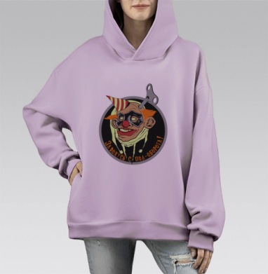 Жуткий Клоун с Заводным Ключом и Улыбкой, Hoodie Mono Fiolet, оверсайз, утепленная