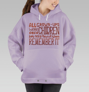 About childhood, Hoodie Oversize Fiolet