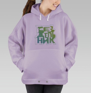 Абстрактная геометрия зеленых оттенков глубины, Hoodie Oversize Fiolet