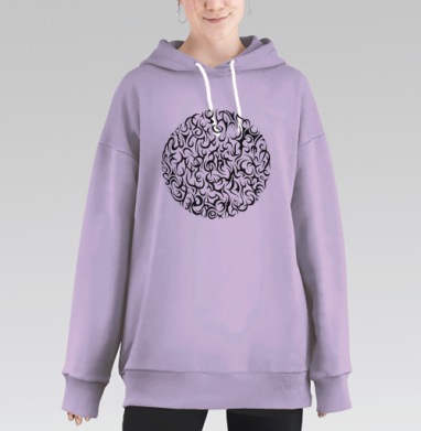 Абстрактные Каллиграфические Завитки с Черно Белым Орнаментом, Hoodie Long Oversize Fiolet