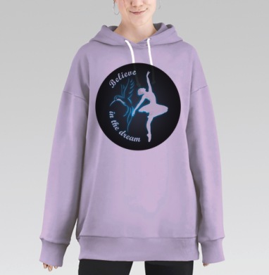 Балерина вера мечта Поверь в мечту, Hoodie Long Oversize Fiolet