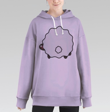 Белая овечка лежит задом на сером фоне, Hoodie Long Oversize Fiolet